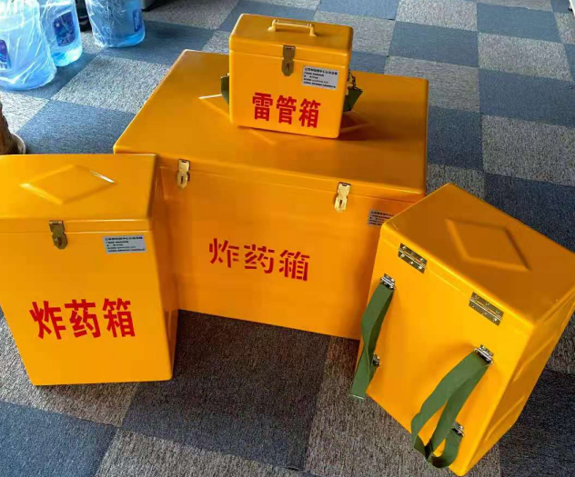 峪泉镇炸药雷管箱的型号那么多，应该如何选择？